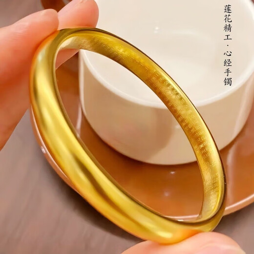 Qianjun old phoenix style ancient gold bag 999 pure silver Seiko lotus core bracelet female core sutra noble concubine gift Seiko lotus 56 circle mouth