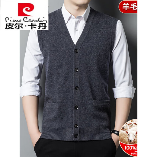 Pierre Cardin pure wool vest men's autumn and winter new middle-aged thickened wool vest cardigan base dad outfit medium gray ZYR1766-1 M 165 recommended 90-115Jin Jin equals 0.5 kg