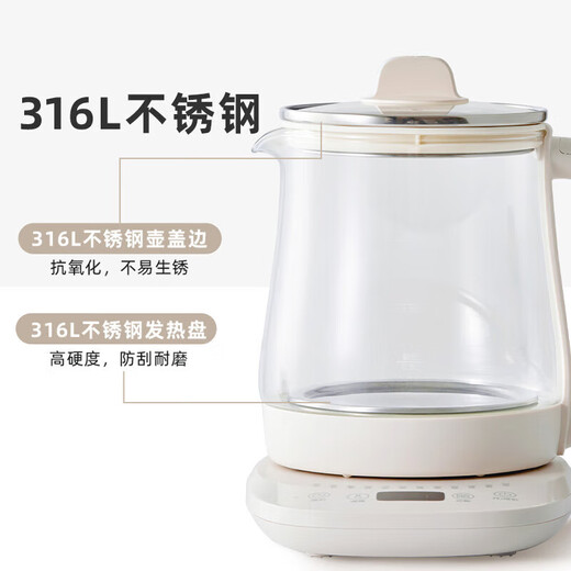 SUDISQR Subo Health Pot Tea Kettle Constant Temperature Kettle Insulated Commercial Water Boiling Integrated Electric Kettle Flower Teapot 316L Stainless Steel 1.5L Large Capacity YSH-J1 1.5L Regular Version 1.5L