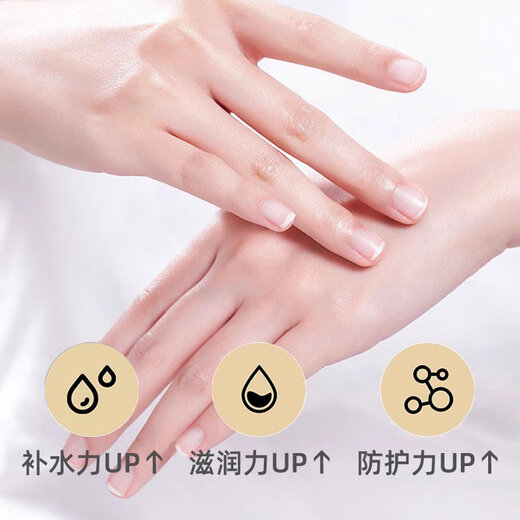 Longrich (LONGRICH) snake oil fruit acid hand cream moisturizing, anti-drying and anti-cracking, tender and smooth hands in autumn and winter, grapefruit fragrance, fruit acid hand cream combination 50g*2 pieces