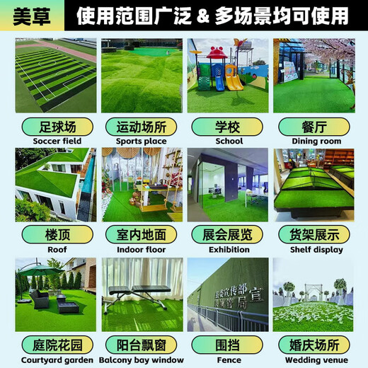 Simulated lawn carpet, artificial fake turf bedding, balcony kindergarten outdoor mat, plastic turf green space decoration, 2.5 cm tricolor grass, 0.5 m wide, 0.5 m long