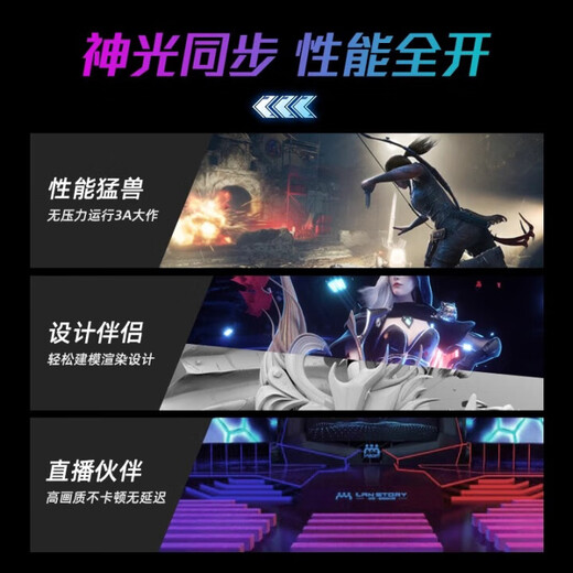 ASUS ROG family bucket Ryzen AMD 9800X3D host TUF5080/5070/5060 graphics card E-sports game assembly computer diy ammunition depot sea view room desktop special price 9800X3D/TUF5070Ti/32G host package