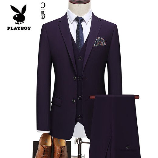 Playboy (PLAYBOY) Spring and Autumn Men's Suit Three-piece Business Suit Suit Groomsman Suit Men's Groom Wedding Suit CYM-87882 Navy Blue (Three-piece Suit) 5XL 175-190Jin Jin equals 0.5 kg