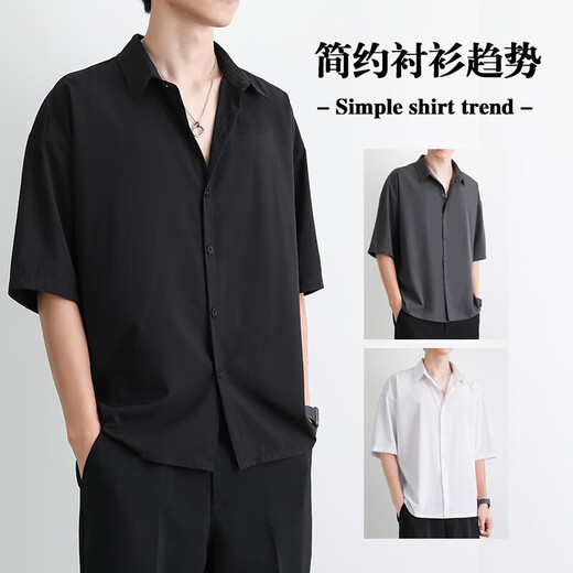 Short-sleeved shirt men's 2025 summer ice silk black casual shirt loose draping spring new business top white 3XL recommendation [165-175Jin[Jin equals 0.5 kg]]