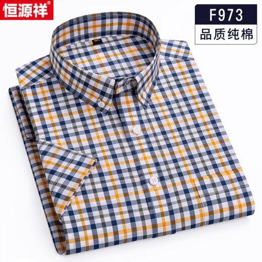 Hengyuanxiang Summer Summer Strips Camiseta de manga corta Algodón puro Camisa de papá de Media Engy Media de mediana edad Plus Fat Plus Tamaño F983 38 [Adecuado para 110-120 Jin [Jin iguala 0.5 kg]]]