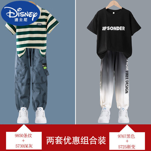 迪士尼（Disney）男童运动套装夏季新款中大童男孩休闲宽松透气POLO领儿童短袖T恤 9850绿条纹5730深灰+9767黑色572 130 cm(建议体重50-58斤)