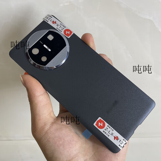 Suitable for Huawei MateX5 original glass back cover folding plate mateX3 disassembly plain leather back shell X3 seconds to X5 Mate