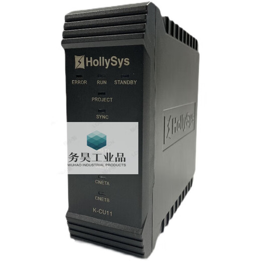 Hollysys K main controller module 4-slot Z main control backplane K-CU01 K-CU12