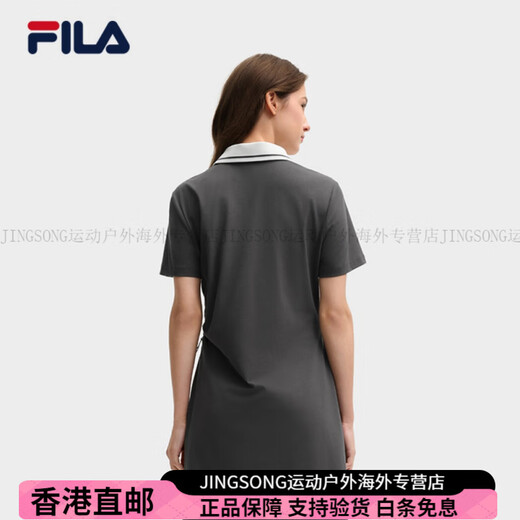Fila Heritage-Serie modische lässige und komfortable lange Kleidung für Kurzschläfe für Frauen Starship Grey Modische und vielseitige Komfort Starship Gray S