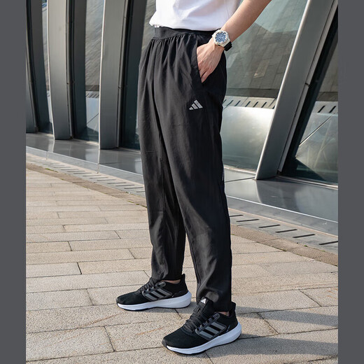 阿迪达斯（adidas）男运动装 新款健身训练时尚休闲梭织防风衣服 IN1483夹克+IP4472长裤 S