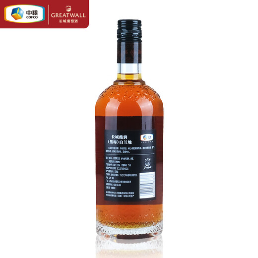 Отличная стена Mingrun Black Label Brandy 40-градусный иностранный вин бренди Penglai Production Arec