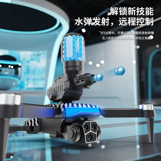Photographie aérienne de drone non limité Transmission d'images numériques haute définition Intelligent Long Battery Life 60 minutes Zoom Pliage Photographie (Douette à jet d'eau) Retour sans pinceau Photographie 8K (Batterie double) ACCESSOIRES FAUX ENGAGE + Câble de charge + garantie