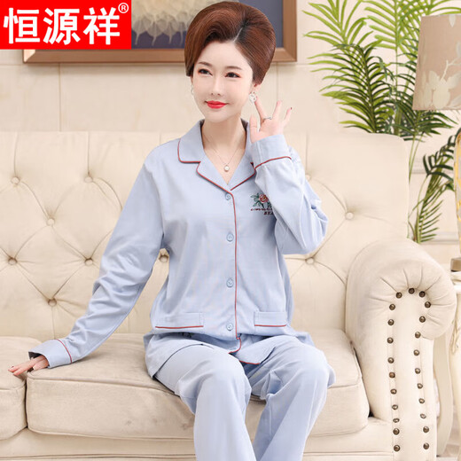 Hengyuanxiang pijamas de mediana edad y ancianos para mujeres en primavera y otoño suegra de manga larga más talla plus de grasa 200 Jin [Jin es igual a 0.5 kg] El conjunto de ropa de durazno de la madre de la madre [MZS-2687] XL [sugerido 120-140 Jin [Jin equivale a 0.5 kg]]]