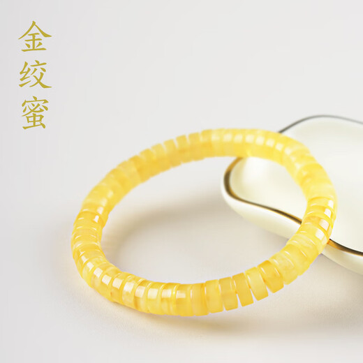 Her generation natural beeswax amber pill bracelet Russian gold twisted white straight cut gift 3*8MM beeswax