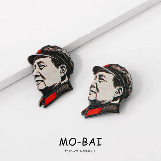 Fat Donglai's same Chairman Mao badge serving the people Chinese style retro Mao Zedong badge clothes pin Mao Zedong badge