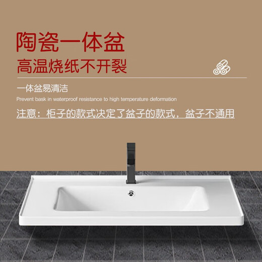 JOMOO stainless steel bathroom cabinet custom ceramic integrated basin combination rock slab modern simple mirror cabinet combination washbasin floor-standing WP-9928-1 900*500ml cabinet set