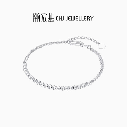 Trendy Acer Explosive Bounce Beads PT950 Platinum Bracelet Women's Bracelet Stackable High-end Birthday Gift Price Approximately 4.2g