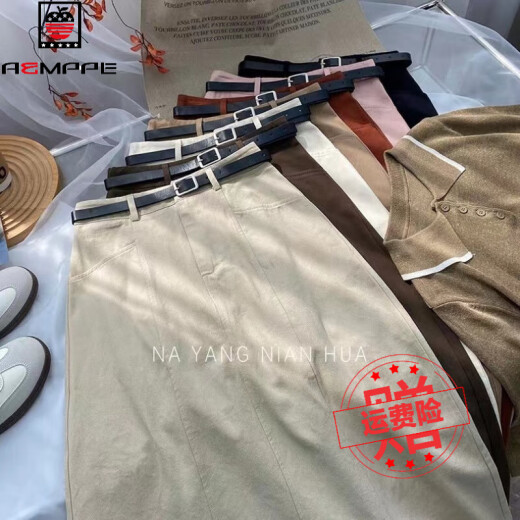 AEMAPE【1070人收藏】复古工装洗水棉半身裙女春夏中长款气质直筒裙遮胯 粉红色 6628# 均码 80-130斤