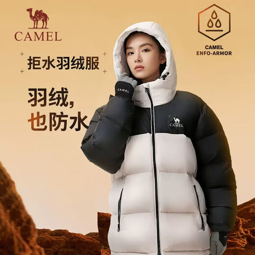 CAMEL water-repellent down outdoor down jacket winter new mid-length men's and women's thickened jacket down jacket