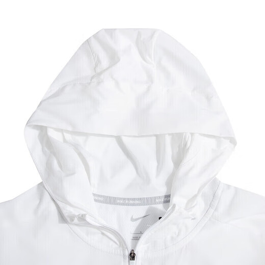 Nike (Nike) Offizielle Schiffsgeschäftsjacke für Männer, neue Sportbekleidung, die trendige Top-Top-Komfort-Kapuzen-Casual-Jacke für Männer, FB7541-100-Weiße XL 180/96A/Vorgeschlagene 150-180jin [Jin gleich 0,5 kg]