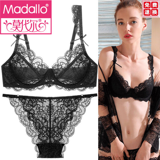 Modal sexy asketischer Stil großer Unterwäsche für Frauen mit großen Brüsten und kleinen Brüsten gesammelte BH schwarz 70a = 32a