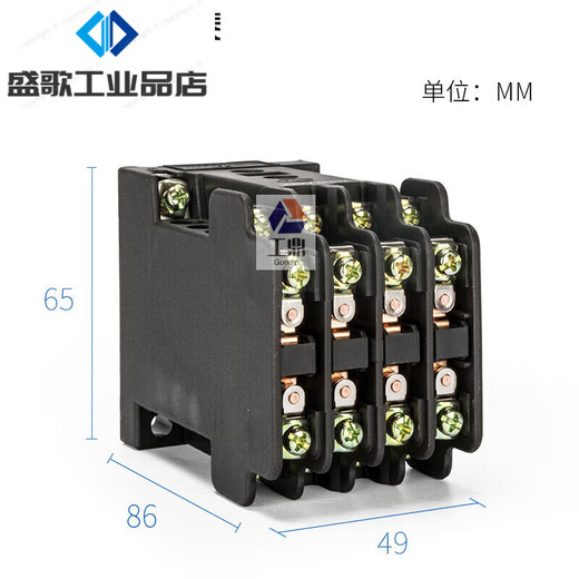 Chint (CHNT) intermediate relay 220V AC JZ7-44 AC380V 36V 110V 127v 4 open JZ7-44 24V