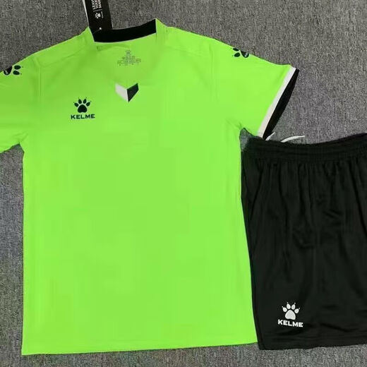 卡美足球服套装定制成人男女儿童训练服比赛速干透气球衣短袖定制 1048天蓝色 2XL【175-180】