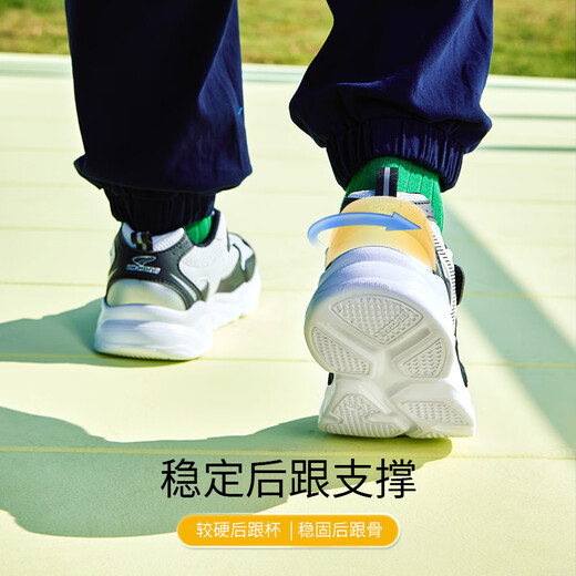 Dr. Jiang's Spring Casual and Comfortable Toddler Shoes for Girls, Healthy Children's Shoes with Velcro Baby Sports Shoes, Rice/Green/khaki 27, foot length is about 16.2-16.8