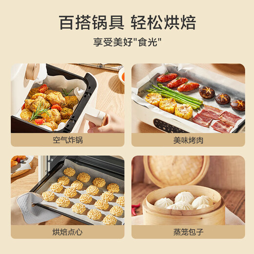 Kitchen King baking paper, double-sided silicone paper for oven air fryer, oil-proof and anti-stick barbecue paper, 20*30cm, 50 sheets