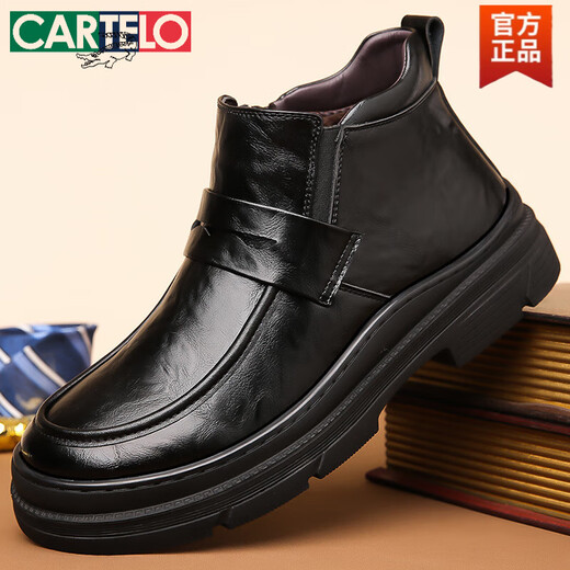 卡帝乐鳄鱼（CARTELO）高帮皮鞋男冬季加绒保暖加厚大头棉鞋男士英伦风商务切尔西皮靴子 9921黑色低帮套脚 38