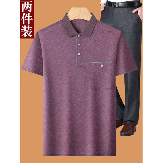 Fat Donglai DL [Recommended by Central Mother] Daddy summer clothes summer ice silk middle-aged man 4050-year-old dad short-sleeved T-shirt 60 middle-aged wine red M 17080-110Jin [Jin equals 0.5 kg]