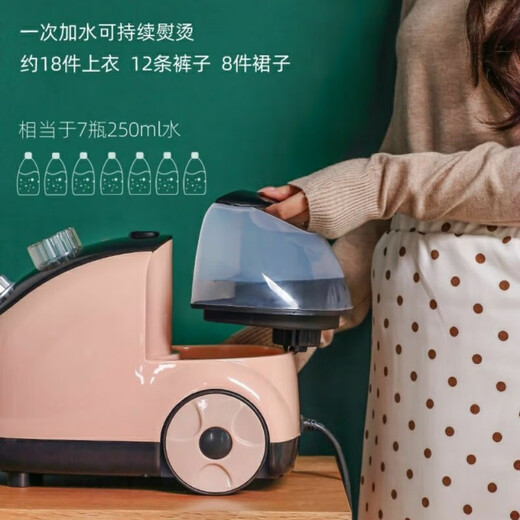 蒸汽挂烫机家用电熨斗小型烫衣机挂烫平烫一体熨烫机 HP688一旗舰款双杆标配款