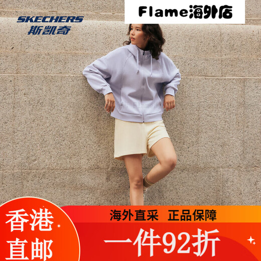斯凯奇（Skechers）外套女2025年春夏季新款连帽针织宽松情侣装 幽谷紫/ 棉花糖白/0074 XL 均码