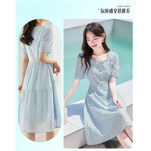 
Yu Zhaolin (YUZHAOLIN) [3271 people collect] 2025 summer new fashionable Korean version slim and versatile temperament versatile square collar lace blue 2XL