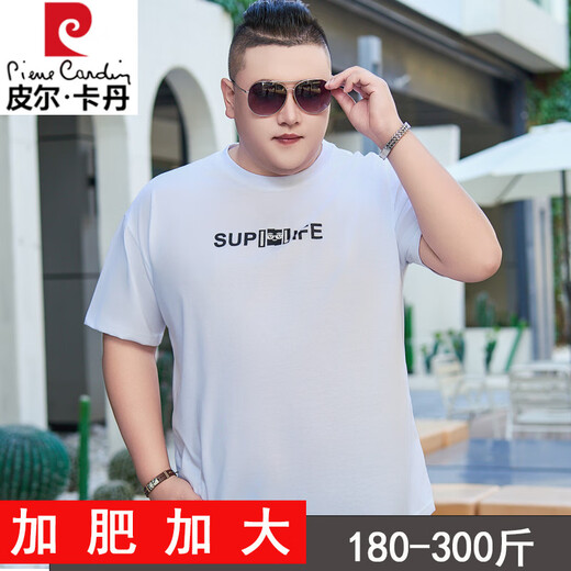 Pier Cardin Pure Cotton Large-Size-Sommer-Kurzärmel-T-Shirt für Männer für Männer fett lose Fett plus Fett plus großes Top-T-Shirt JXM9901 Weiß 3xl 185 (180-200jin [Jin entspricht 0,5 kg]))