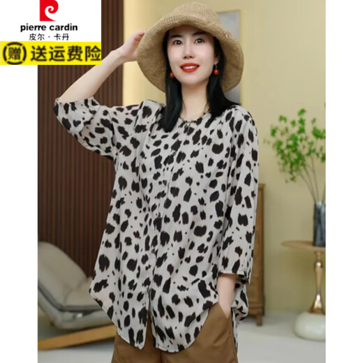 皮尔卡丹（pierre cardin）2025夏季新款时尚休闲防晒小衫上衣女洋气减龄宽松显瘦豹纹衬 693豹纹款 XL 100-120