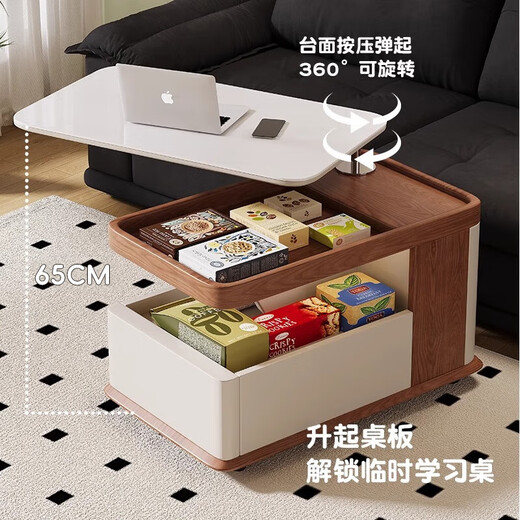 Qingzi Youyan Board Couchtisch Licht Luxus Wohnzimmer Bewegbares Heben des Teewagen