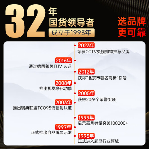 爱国者aigo15.6英寸便携显示器扩展显示屏电脑显示器手机笔记本 PS4/5 副屏Type-C一线通