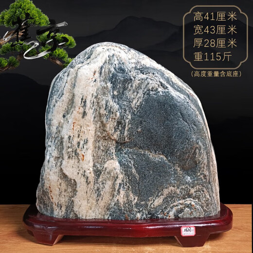 蕉京正宗泰山敢当原化冲客厅补角靠山办公室内风水头摆件 桔色11637稳如泰山