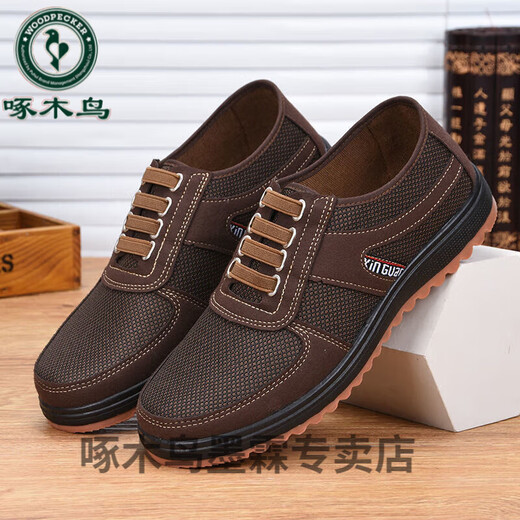 Дятел коровь сухожильника Sole Old Beijing Clate Shoes Мужская не сколькая износостойкая холст-ботин