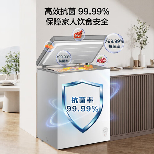 海信145L减霜冰柜家用商用小型冷柜冷藏冷冻转换一级能效卧式冰箱以旧换新BD/BC-145S1HNKQD