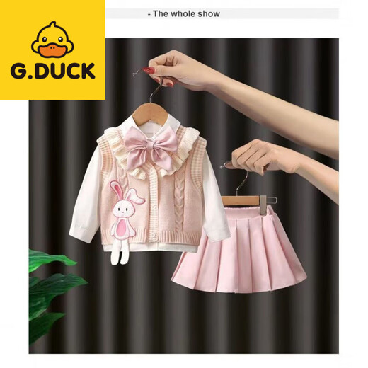 G.duck girls jk suit skirt spring and autumn new style girls college style big children's shirt jacket pleated skirt three-piece set blue three-piece set shirt bunny blue jacket + skirt 130