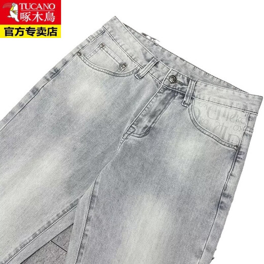 Woodpecker (TUCANO) trendy brand high-end European jeans men's summer light-colored embroidered elastic slim-fitting small feet light luxury gray-white long trousers Yiniu 9906 blue 34