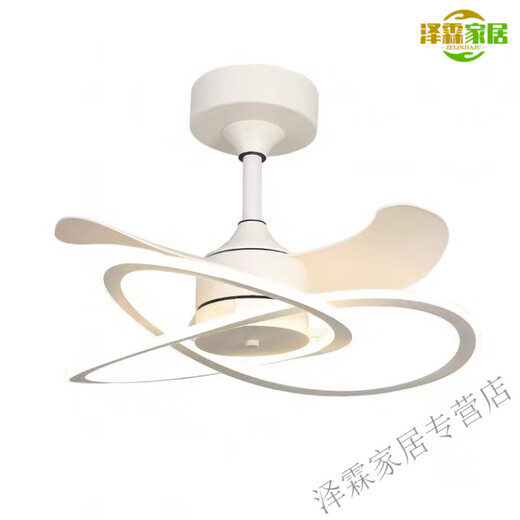 
XMSJ bedroom light 2025 pop light luxury style with fan fan lamp master bedroom dining ceiling fan lamp household hanger 1W invisible model 9227 white 60CM-three colors-variable frequency