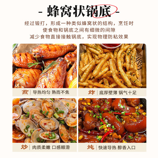 Yan Blacksmith Zhangqiu big belly pot wok iron pot uncoated household cooking pot flat bottom stew pot forged open pot 26cm