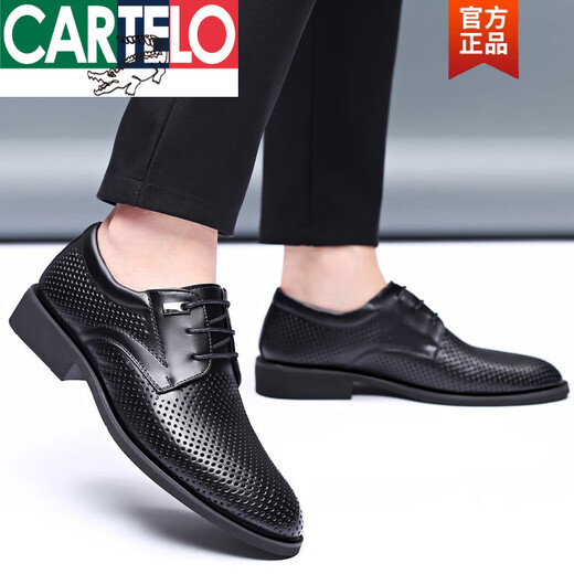 卡帝乐鳄鱼（CARTELO）男鞋夏季内增高镂空凉鞋商务休闲皮鞋男真皮英伦尖头正装透气潮鞋 黑色9928镂空平常 专柜同款 限时秒杀 38 专柜同款 限时秒杀