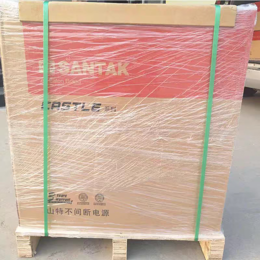 Shante Shante UPS uninterruptible power supply 3C15KS online 15KVA/13.5KW computer room server voltage stabilization backup