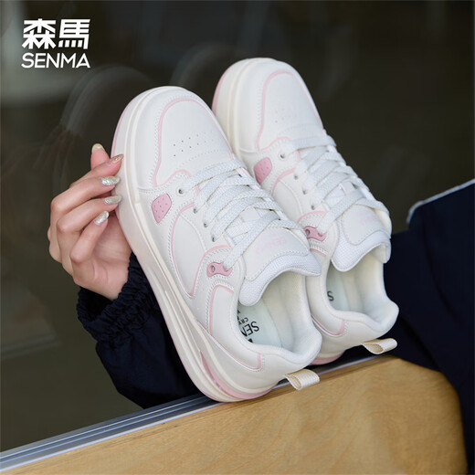 森馬女鞋板鞋2025秋季新款轻便小白鞋运动休闲百搭鞋子女厚底增高森马 粉色（A款） 37