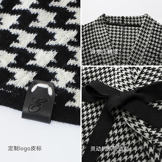 Elle Houndstooth Wollschal für Frauen im Winter Neue Mode vielseitiger Schal für Frauen Cloak Office Klassiker Schwarz