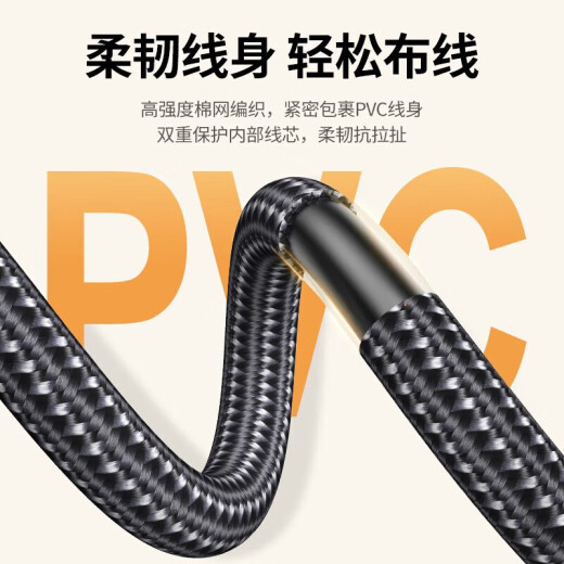 绿联（UGREEN） HDMI线2.0/1版 4k/8k数字高清线 3D视频线笔记本电脑机顶盒接电 HDMI2.0【4K60hz】合金款 25m